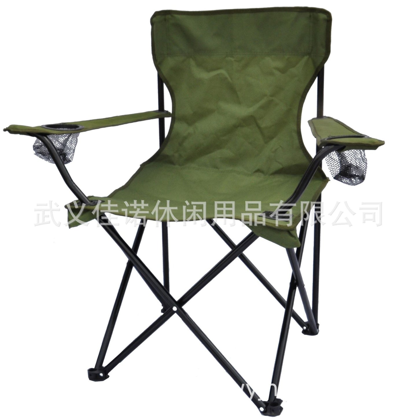 Chaise de camping , Picnic Time - Polyvalente et pratique